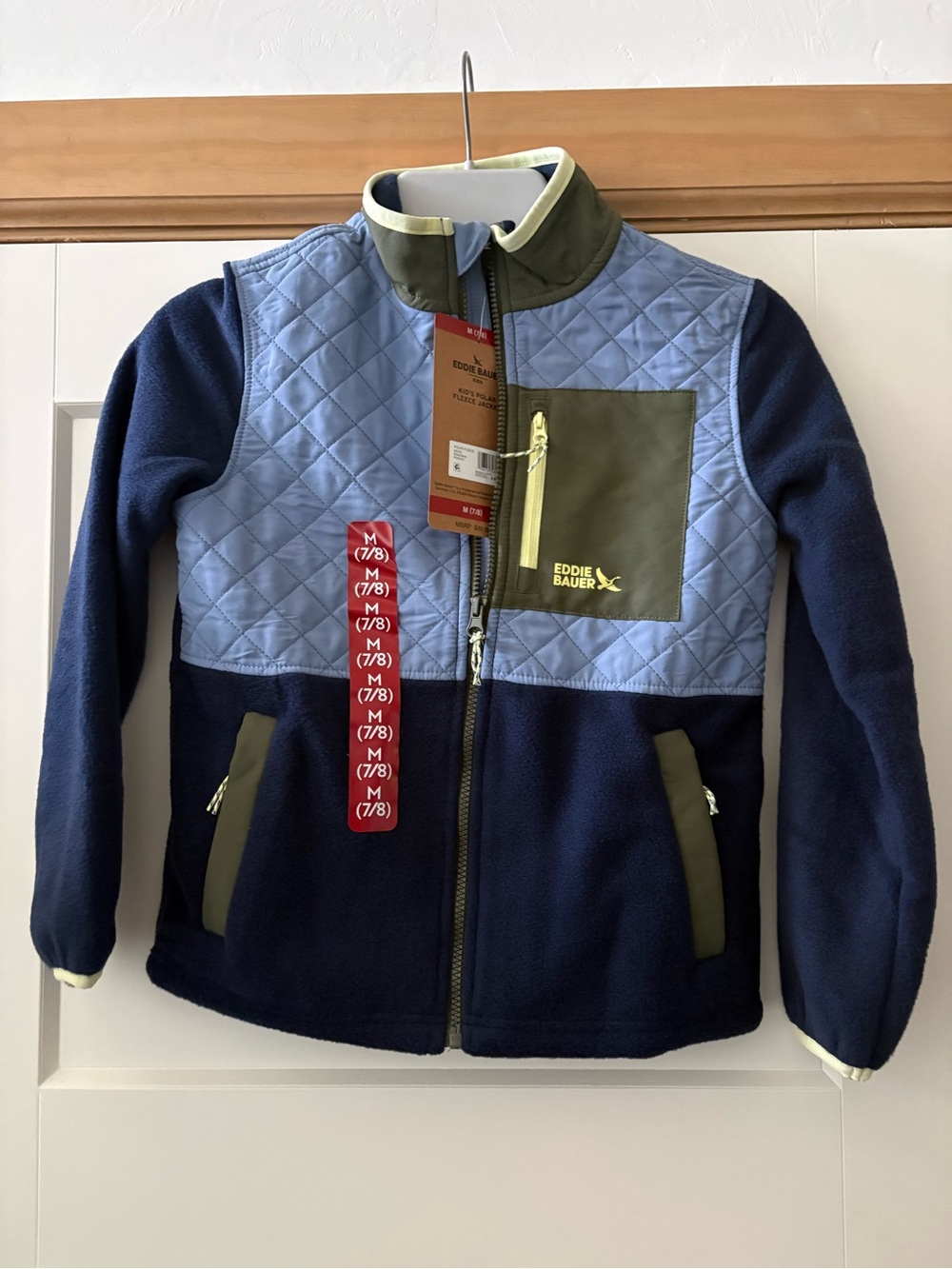 Eddie Bauer Kids Blue Fleece with Olive Trim NWT Size Medium